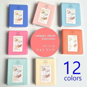 Ao |Pbg tHgubN gJP[X  [  J[ RNgubN |Ch `FL ʐ^ 64[  