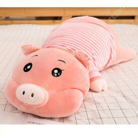 ぬいぐるみ 可愛い 豚ぬいぐるみ おもちゃ 魚ぬいぐるみ 動物 赤ちゃん お祝い 小さい 贈り物 人形 男の子 もちもち 女性 抱き枕 ぬいぐるみ ペット
