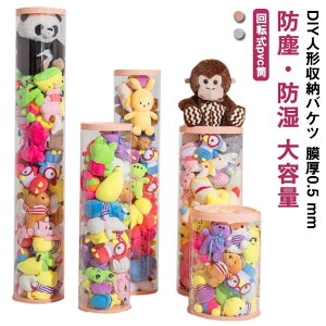 ʂݎ[  ʂݎ[P[X ʂݎ[ ʂ  I P[X DIY W{bNX ʂݎ[ l`