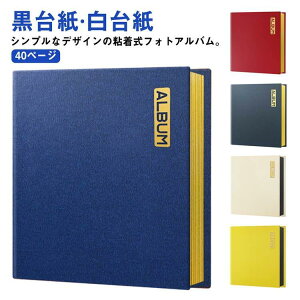 Ao \ ^Cv e 40y[W 䎆 䎆 puv h S \t  DIY t[䎆 tHgAo Wʐ^