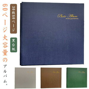  \ tHgAo ct 60y[W \t t[Ao S   ^Cv 30 䎆 S䎆 tHgAo