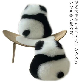 抱き枕 パンダ クッション ぬいぐるみ ふわふわ 抱きまくら マット かわいい おしゃれ 枕 可愛い リラックス 洗える 丸洗い可 動物