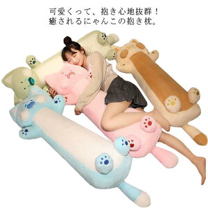  ܂ ˂ʂ 70cm kCO~ ʂ   L  lR NbV  ˂ނ˂ n Q