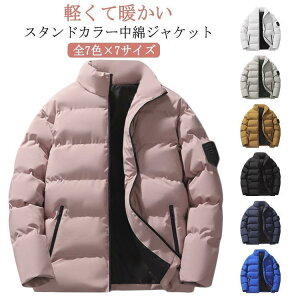 V[g䒆ȃR[g Y ȃWPbg X^hJ[ WPbg  |Pbgt  g AE^[ H~ ~