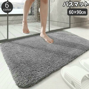 oX}bg ӂ}bg 60 90cm @ ӂӂ ~ z C oX[ Eߏ  ʏ gC  tA}bg hA