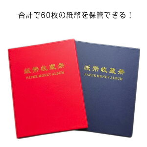 RNV[t@C Ao z_[ oC_[ 60 W }l[Ao i  [ P[X RNVt@C