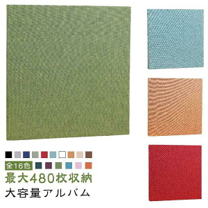 16F e Ao \^Cv tHgAo tHgubN S t@C 33×34CM 27×28CM 䎆 L/KG/2L/A4