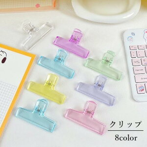 Nbv y[p[Nbv [ Xe[Vi[ pi G   傫 NA  킢 