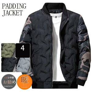 ȃWPbg Y AE^[ h y LeBOR[g H StEFA H ~ H ~ H~ g