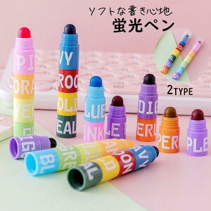 \tguy 6Fy F MLp y ׋ m[g Xe[Vi[ [ pi Pbg  