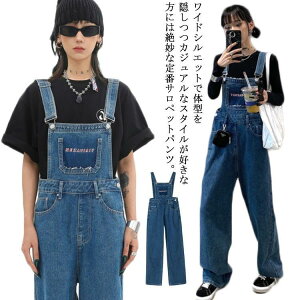 I[C fB[X Tybg fj I[o[I[ Chpc W[Y t  H  傫TCY Ȃ JWA {g