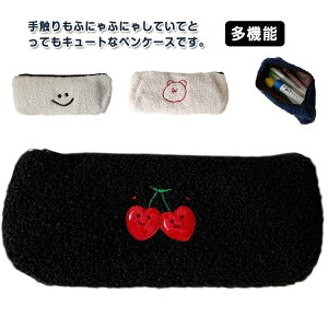 ӂł΂ e M  @\ |[`  fB[X Vv w yP[X [ yP[X q wZ Z w