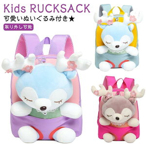  giJC j̎q LbY ʂ RR xr[bN  Aj} bN ʂ ̎q bN ꏡ bN ~jb