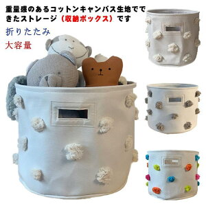 [{bNX z ܂肽 oYj  ނ|[` ނXgbJ[ ނuPbg e j̎q ̎q ʂ