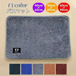 oX}bg ӂ}bg ʏ}bg փ}bg gC}bg tA}bg 40 60cm 50 80cm 60 90cm ` S Vv