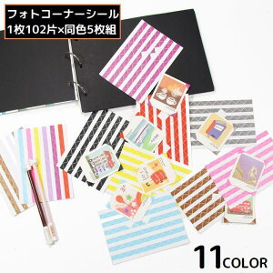 tHgR[i[V[ 5g 102s[X Op R[i[XebJ[ ʐ^ Ao 蒠 L fR[V  DIY