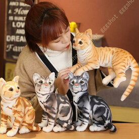 猫ぬいぐるみ 抱き枕 大きい もちもち お誕生日 赤ちゃん 人形 女の子 男の子 かわいい ふわふわ プレゼント おもちゃ お祝い 子供 クッション ふわモコ