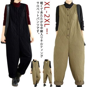 I[C  hpc Lg pc Ȃ fB[X _Epc  pc  I[o[TCY rbOVGbg ƕ