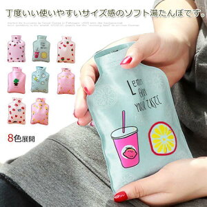   2Zbg  ₦΍ h΍ ۉObY qp wZ wp ʋ ߓd ȃGl  ItBX  gѕ֗