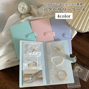 ANZT[P[X ubN^ Ao J[h[ t@C WG[ sAX w lbNX CO g ^ s