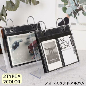 tHgX^h J_[X^hAo |PbgAo tHgAo  NA xr[Ao ʐ^ [ 68 34 `FL