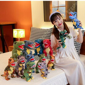 恐竜 ぬいぐるみ 大きい 抱き枕 きょうりゅう だきまくら かわいい お祝い お正月 洗える クッション 枕 恐竜 大きな 動物 アニマル おしゃれ インテリア 雑貨