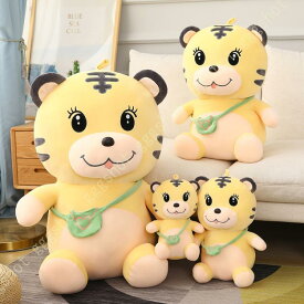 虎 猫 トラ ぬいぐるみ 抱き枕 小さい かわいい プレゼント 抱きまくら 女の子 女性 彼女 ベッド 雑貨 お祝 誕生日 ゴロ寝 添い寝 景品 もちもち 収納