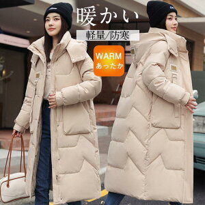 _EWPbg fB[X ȃR[g t[ht O AE^[ _ER[g H~ h h  g y  ʋ ʊw