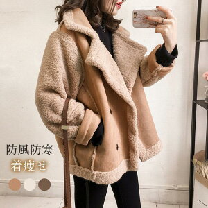 `FX^[R[g fB[X H~  V[gR[g ꂢ t@bV V[g E[ R[g WPbg AE^[ I[o[R[g