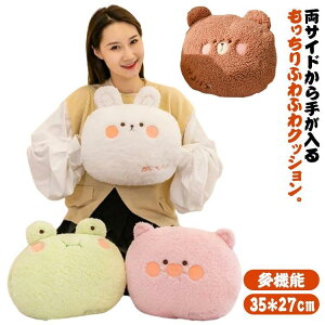 gі Q ܂ ʂ QNbV Qs[ _炩 Q NbV JG  @\  