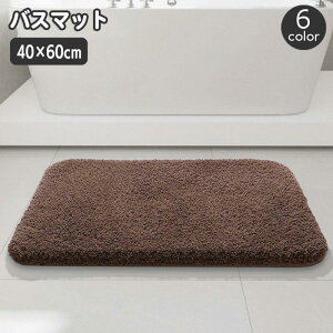 oX}bg ӂ}bg 40 60cm @ ӂӂ ~ z C oX[ Eߏ  ʏ gC  tA}bg hA