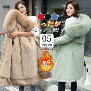 bYR[g fB[X ~^[WPbg t[h _EWPbg H~ g ~ g h ȃR[g {A JWA ΍ ʋ ʊw