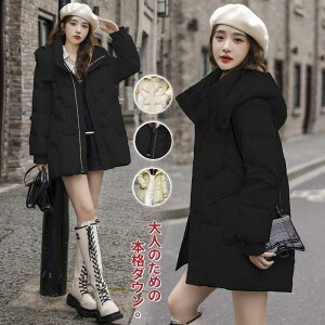 _ER[g fB[X H~ S3F S-L   g AE^[ t[ht _EWPbg AC OR[g  h h  ꂢ