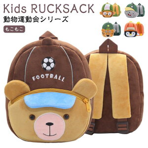 ʂ j̎q ct Aj} xr[bN ӂӂ  bN ^ ꏡ q bN ̎q LbY bN  ۈ牀