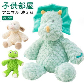 ぬいぐるみ ぬいぐるみ 犬 ゾウ うさぎ 女の子 かわいい 恐竜 どうぶつ ふわふわ カエル ユニコーン パンダ くま フクロウ ベビー キッズ 誕生