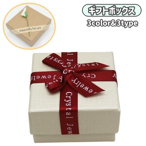 Mtg{bNX Mtg bsO ANZT[ bsO{bNX Mtg pbP[W v[g NX}X o^C a  