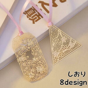  ubN}[N ubN}[J[ x  ͗l a a S[hJ[  Mtg v[g  [ G Xe[V