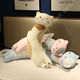 猫 ぬいぐるみ 手触りふわふわ 添い寝枕 枕 柱 抱き枕 おもちゃ くま 人形 子供 可愛い 縫い ぐるみ もちゃ クッション 床ごこち だきまくらぬいぐるみ