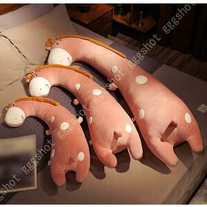 ʂ  ܂  D   YQ   _炩 @\ Q 􂦂 n O[ Q܂