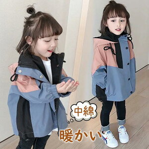 EChu[J[ LbY N  H~ t[ht  }Eep[J[ ȃR[g h ۉ qR[g AE^[ g o