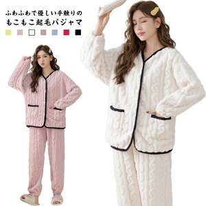 [EFA fB[X  ~  pW} ㉺Zbg  ӂ ۉ gbvX pc EGXgS OJ  