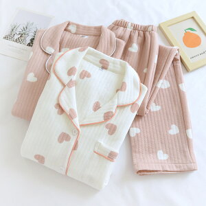 ~V샌fB[X n[g jbgLg pW} [EFA  ㉺Zbg H~p  RbgLeBO Q 