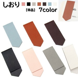  x ubN}[N Pi [ 蒠  { ȏ Ǐ  邵 v[g y    lN^C^