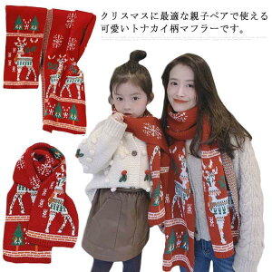 2Zbg xr[ eq giJC jbg}t[ fB[X eq NX}X j̎q ̎q LbY }t[  ۉ q 唻Xg[