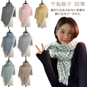 唻 Xg[ }t[ fB[X 唻Xg[ JV~^b` O 璹iq 璹iq `FbN h g tW Ђ| u