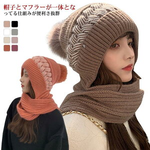 }t[ƖXq̌` ӂӂ Xq g fB[X X ~ Lbv jbgX jbgLbv || h  킢  