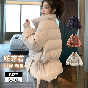 _ER[g fB[X _EWPbg ȃR[g V[g 傫TCY JWA h΍ H~  g JWAEFA AE^[