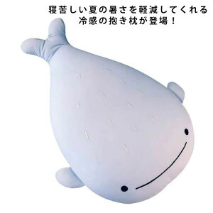 ⊴ ʂ NbV  ڐG⊴ Ђ  N[  _炩 Aj} NW  􂦂 qp l