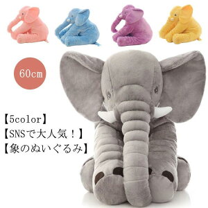   60cm ʂ ]E NbV ӂӂ AAtJ]E  60cm _炩 q  CeA  v[g