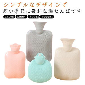 g GR 800ml 500ml ~ 䂽 JC 1000ml _炩 ʂʂ ߓd  h ObY 